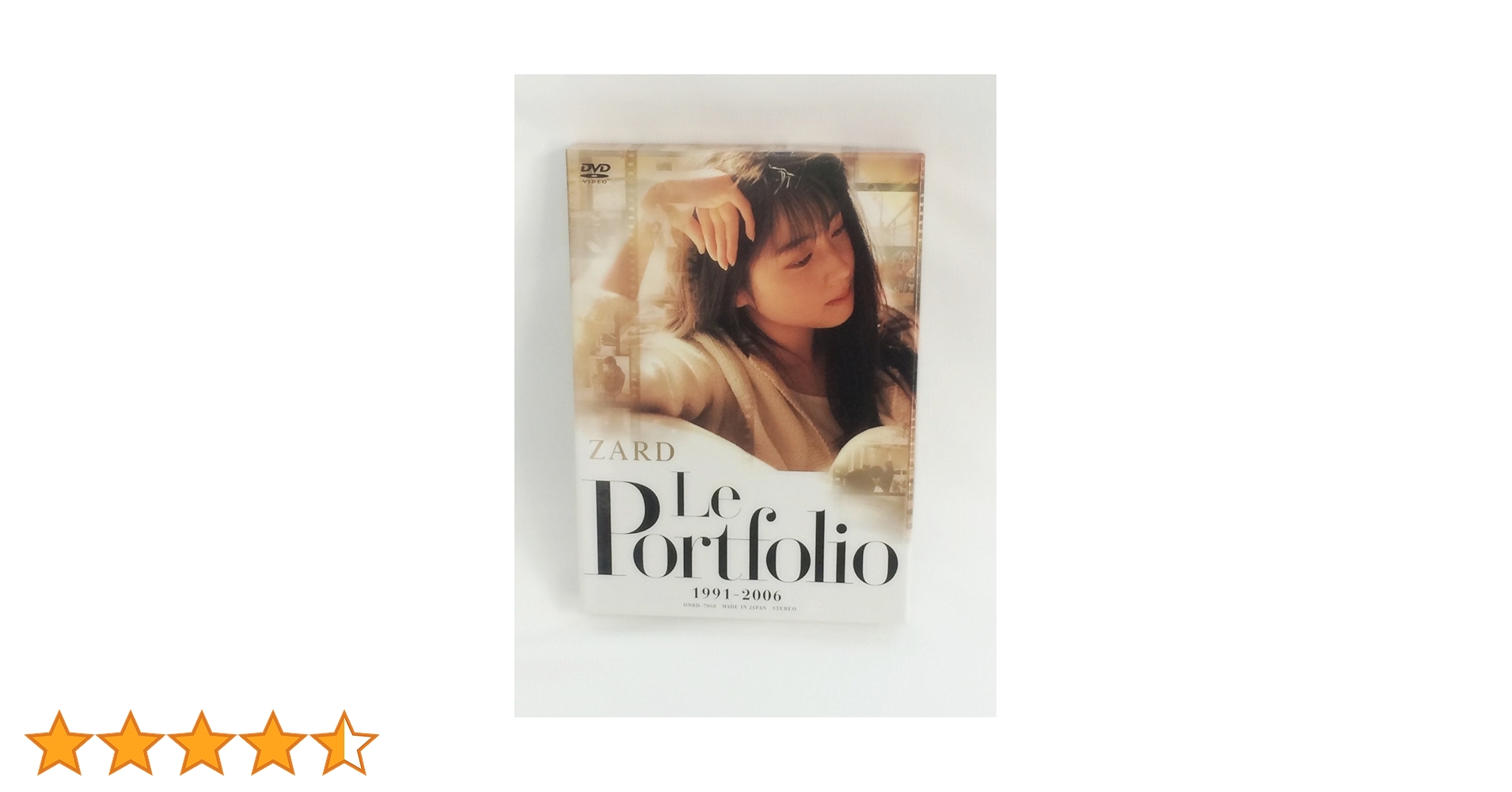 【未開封】ZARD/ZARD Le Portfolio 1991-2006 Amazon.co.jp: Le Portfolio 1991-2006 [DVD] : ZARD: DVD